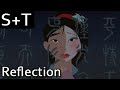 Mulan Reflection Hebrew Subs Translation