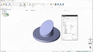 SQ CAD YouTube Video