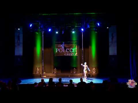 JUNIOR CATEGORY - MACHRON AMANDINE