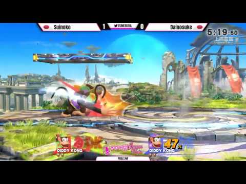 ウメブラJapanMajor 予選WF Suinoko vs Dainosuke / スマブラWiiU 大会