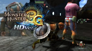 懐かしい◯◯◯　モンスターハンター3g 実況 ＃1