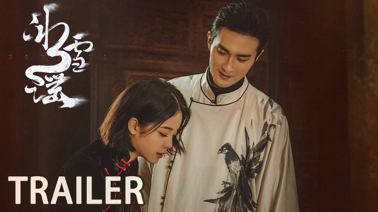 Preview [EN+CN Subs]