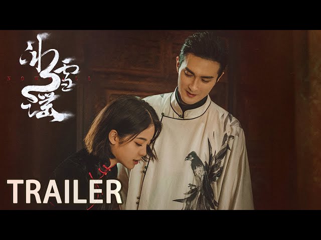 Preview [EN+CN Subs]