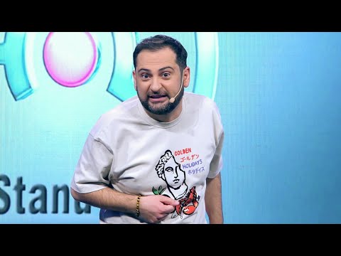 HD Stand Up 39 /New Season/ - Նոր բաների մասին