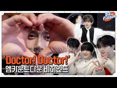 [ZE_pisode] ZEROBASEONE (제로베이스원) 'Doctor! Doctor!' M COUNTDOWN Behind
