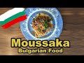 Bulgarian Moussaka | by Chef Shay