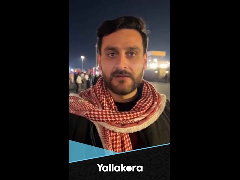 الجماهير الأردنية تترحم على الراحل محمود الجوهري "له الفضل فيما حققه النشامى بكأس آسيا"