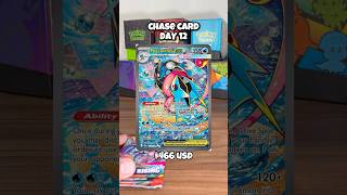 Día 12 sin HIT... 😭 ¿Necesito una Booster Box? #pokemontcg #pokemon #pokemoncards