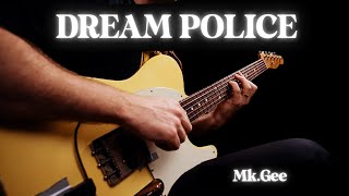 How to Play “Dream Police” by Mk gee – Easy Step by Step Guitar Lesson