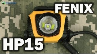 Fenix HP15 - відео 1