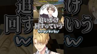 【にじメンマイクラ】2025振りの社長にデスゲーム計画を相談されるエビオ【にじさんじ/切り抜き/エクス・アルビオ/加賀美ハヤト】