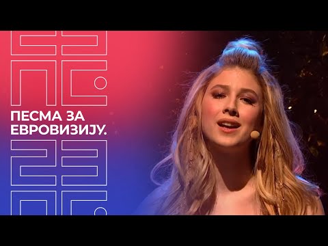 PZE23: Nađa – Moj prvi ožiljak na duši | Finale