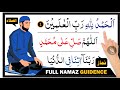 How To Perform Namaz Salah Correctly How Prophet Muhammad Saw Prayed Salah Namaz Ka Tariqa