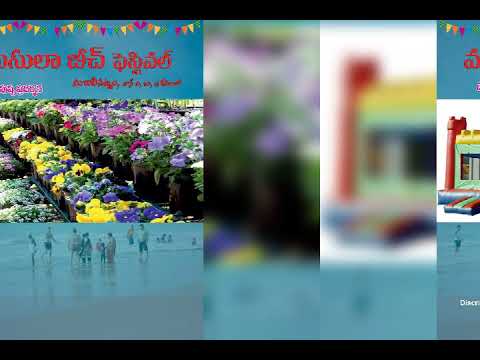 Machilipatnam beach festival