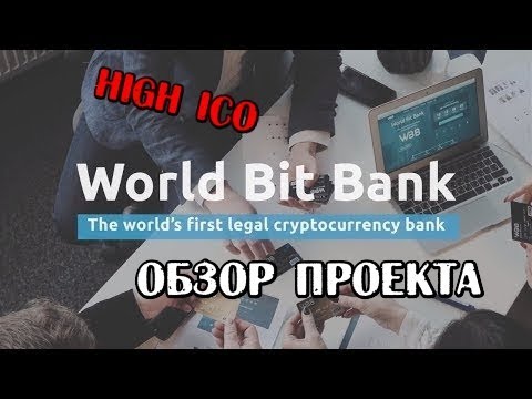 download lagu mp3 mp4 World Bit Bank Bounty, download lagu World Bit Bank Bounty gratis, unduh video klip World Bit Bank Bounty