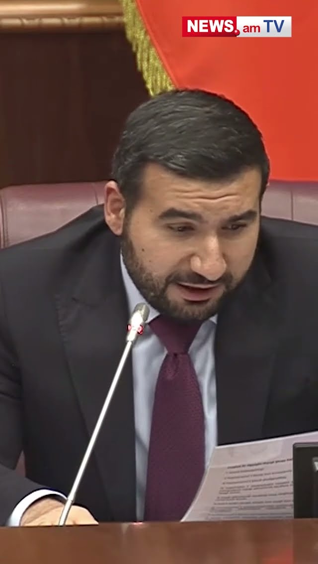 «Անվտանգության աշխատակիցներ, դուրս հրավիրե՛ք Դավիթ Ղազինյանին». լարված իրավիճակ ԱԺ–ում