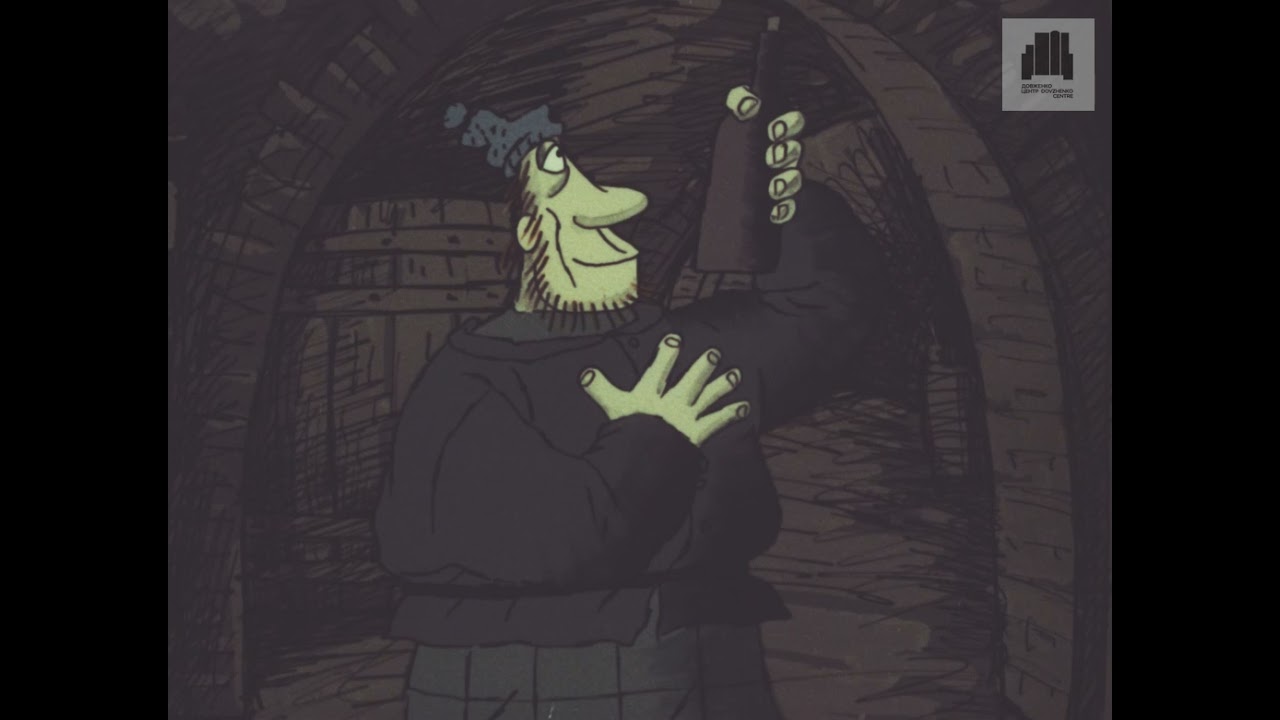 «Синя шапочка»