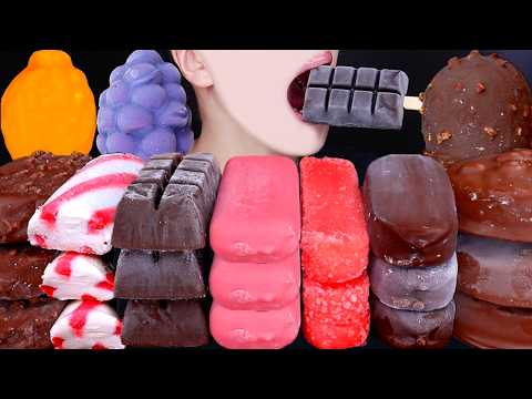 ASMR CHOCOLATE ICE CREAM NUTELLA DESSERT MUKBANG 초콜릿 아이스크림 먹방 チョコレートアイスクリーム 咀嚼音 EATING SOUNDS