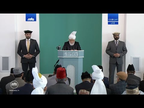 Sindhi Translation: Friday Sermon 15th February 2019
