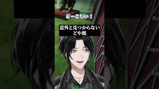 【BTB×すぷれあ】めちゃカメコラボで見つかっても可愛いジール【にじさんじ切り抜き/NIJISANJI EN Clip/Zeal Ginjoka/BY THE BEAT/すぷれあ】
