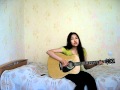 Жаным, сүйемін сені... (cover by Aliya) 