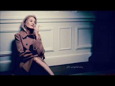 Shahriar Ebrahimi Motaasefam kurdesh subtitle