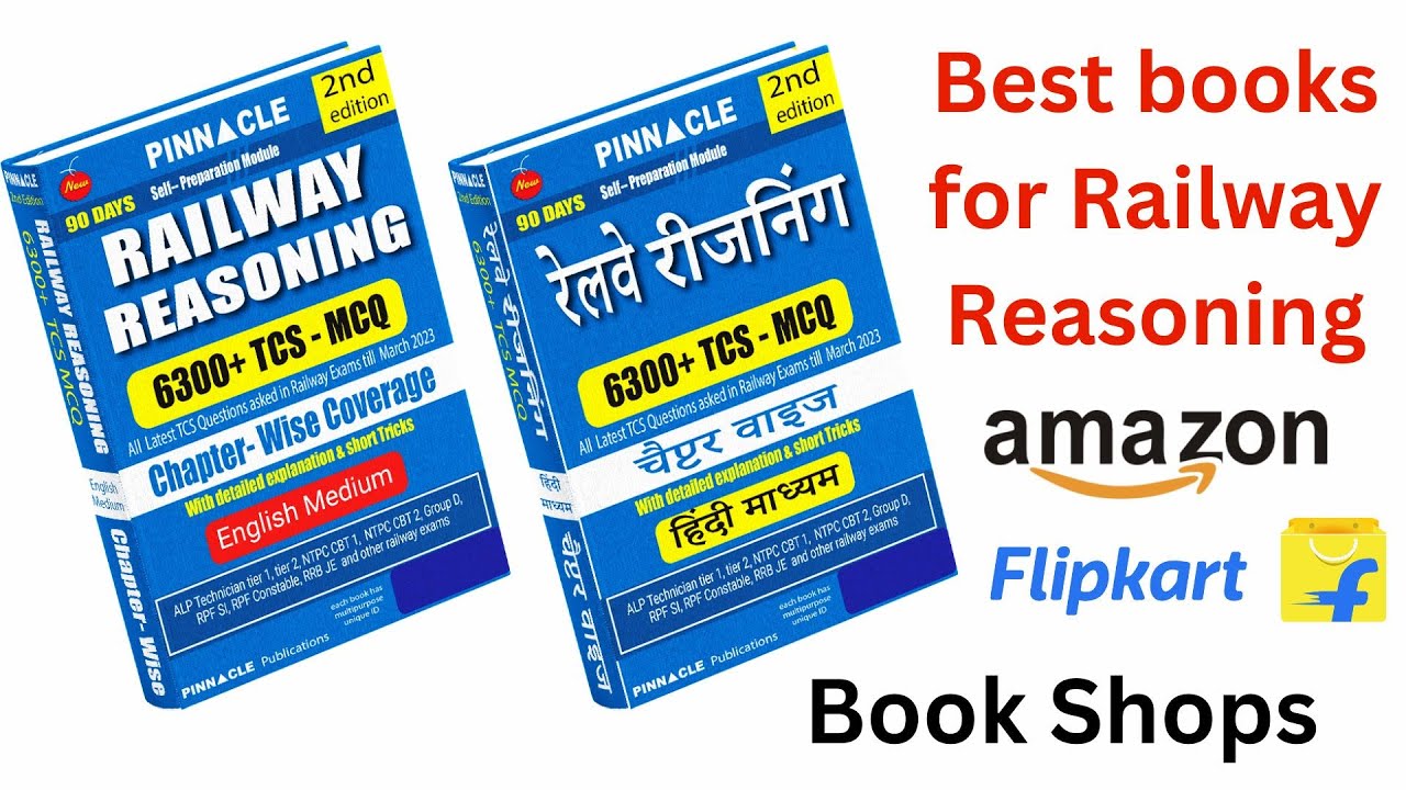 Best books for Railway Reasoning 6300 TCS MCQ chapter wise launched I english medium I Hindi medium