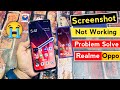 Realme Oppo Screenshot Not Working Problem Solve | How To Solve Screenshot Not Working In Realme