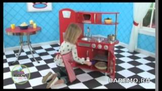 preview picture of video 'Детская Игрушечная Кухня ВИНТАЖ КРАСНАЯ (KidKraft)'