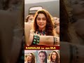 Silk Smitha In JAILER Song Dance Silk Smitha Videos Silk Smitha Rajinikanth Shorts Jailer