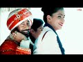 Best Comedy Movie ਰਿਸ਼ਤੇਦਾਰਾਂ ਦੀ ਭਰਤੀ ਕਿੰਨੀ ਵੱਡੀ