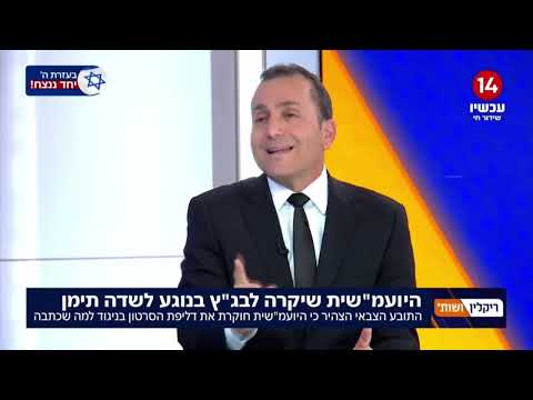 הפצ