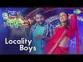 Locality Boys Video Song G V Prakash Kumar Mandy Takhar M Rajesh HD Telugu Songs