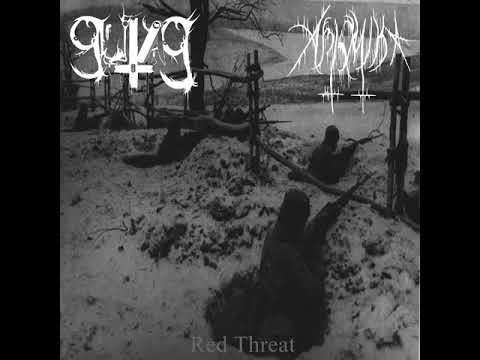 Abismika - Lamentos de Uma Felicidade Perdida (Feat Reverand Despair of Lamúria Abissal)