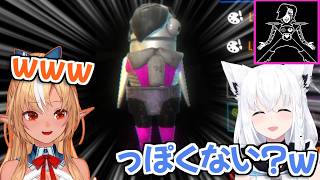 【ホロライブ切り抜き】REPOでUNDERTALEごっこするフブキとフレアが面白すぎるｗ【不知火フレア 白上フブキ】