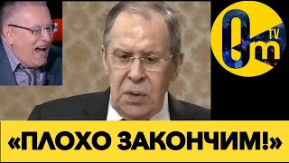 «ВСЯ НАША МОЩЬ СДУЛАСЬ!»