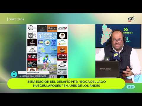 #conectadosrtn Junín de los Andes se prepara la 3ª edición del Desafío MTB Boca Lago Huechulafquen