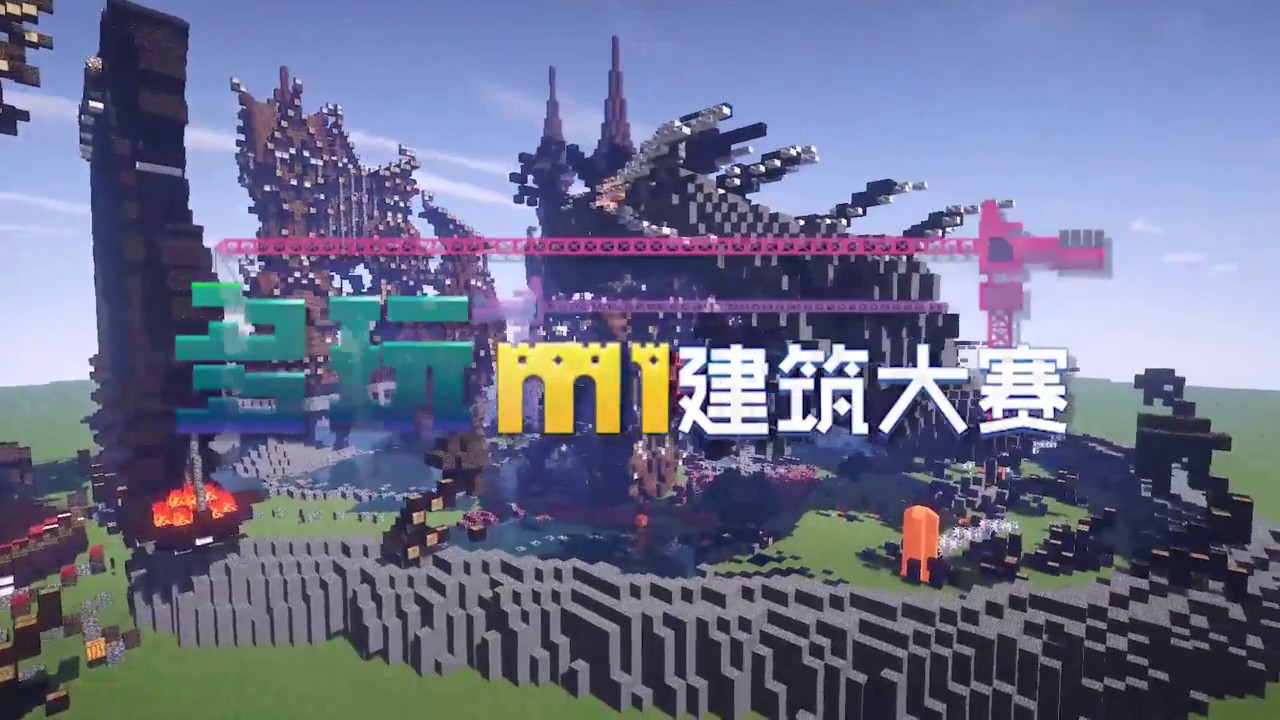 Top 10 Great Minecraft Buildings from China DuoWan MCPE Box Construction Competition