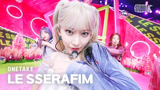 Download lagu [뮤뱅 원테이크 4K] 르세라핌(LE SSERAFIM) 'EASY' 4K Bonus Ver. @뮤직뱅크 (Music Bank) 240223 mp3