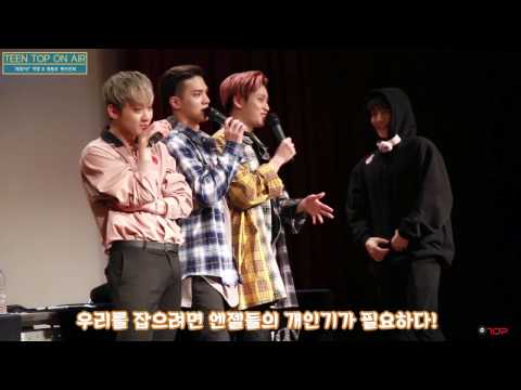 TEEN TOP ON AIR- 덕분에 재밌었어 '재밌어?' 막방+팬사인회