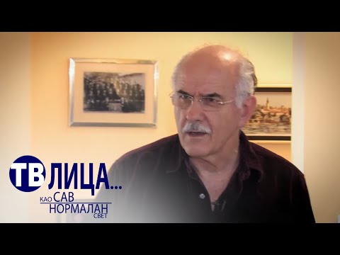 TV lica ... kao sav normalan svet: In memoriam Kornelije Bata Kovač