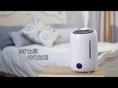 Deerma F500SE Shell Air Humidifier LED Digital Screen (5L)
