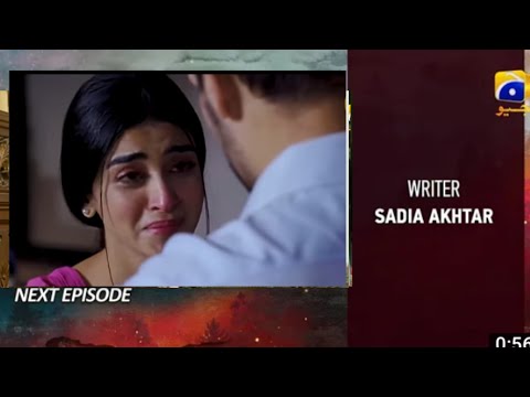 Siyani Episode 92 Promo