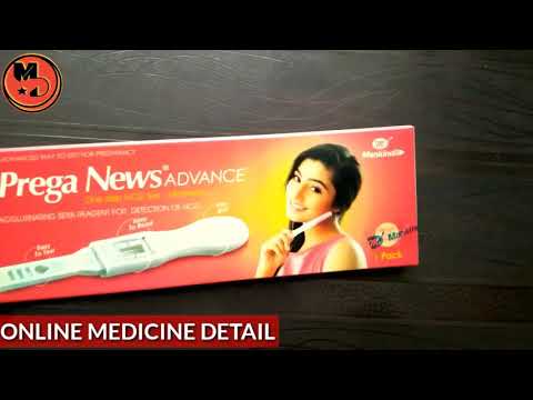 download lagu mp3 mp4 Preganews Advance, download lagu Preganews Advance gratis, unduh video klip Preganews Advance