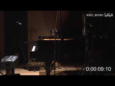 First Live in HarmonicStudio 3.0 (live stream recording) [piano]