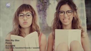 Flower - Blue Sky Blue (2016)