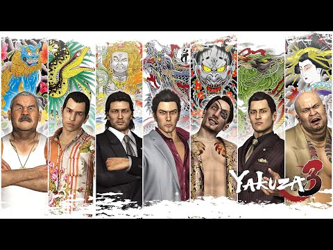 Fly - Yakuza 3 OST (30 Minute Extension)