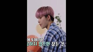 Download lagu Ni-ki tries to wake Jay up by popping a balloon 🎈 ENHYPEN mp3 Download lagu Ni-ki tries to wake Jay up by popping a balloon 🎈 ENHYPEN mp3