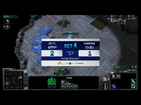 SPL [01.14] Hero(EG-TL) vs Roro(samsung) 4set / WCS Antiga Shipyard - Starcraft 2,esportstv