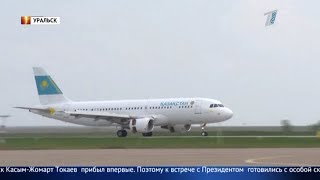Главные новости. Выпуск от 13.05.2019
